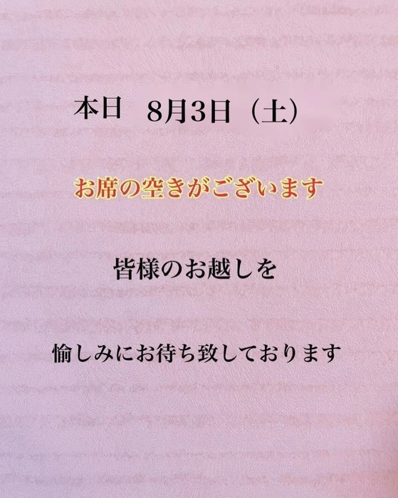 画像2224