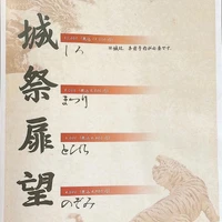 画像2225