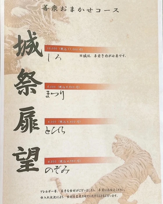画像2225