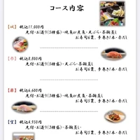 画像2226