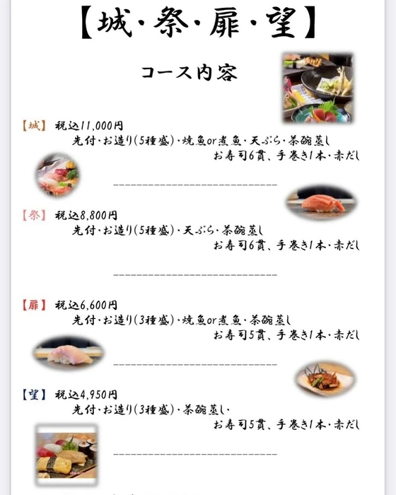 画像2226