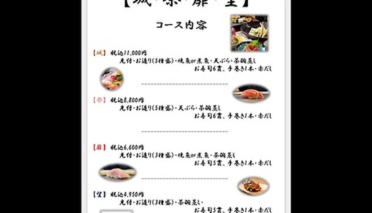 画像2236
