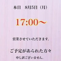 画像2244