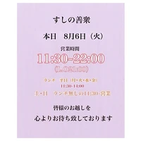 画像2286