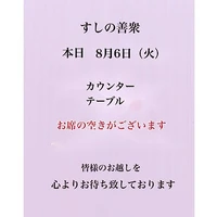 画像2287