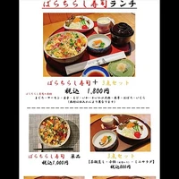 画像2288