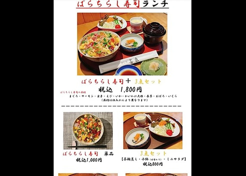 画像2288