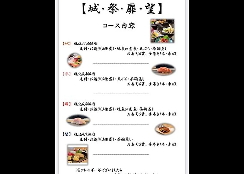 画像2289