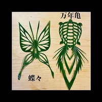 画像2292