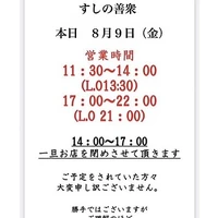 画像2295
