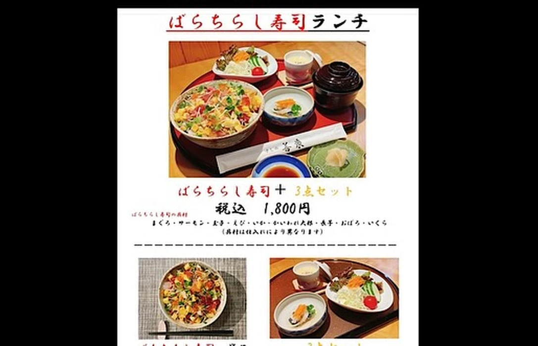 画像2298