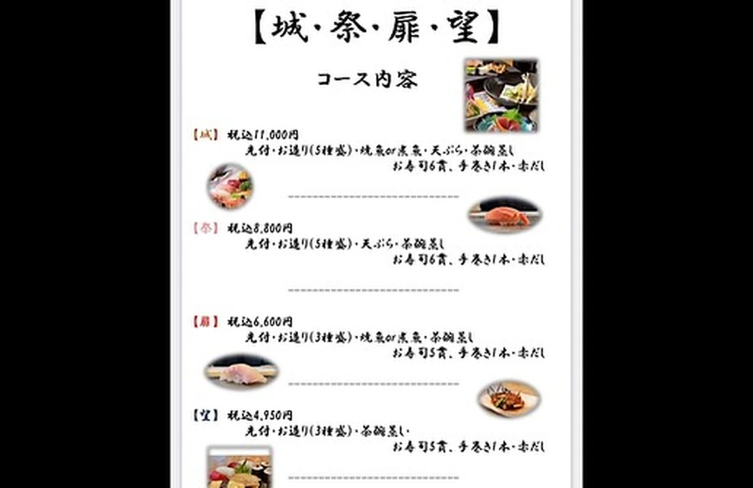 画像2299