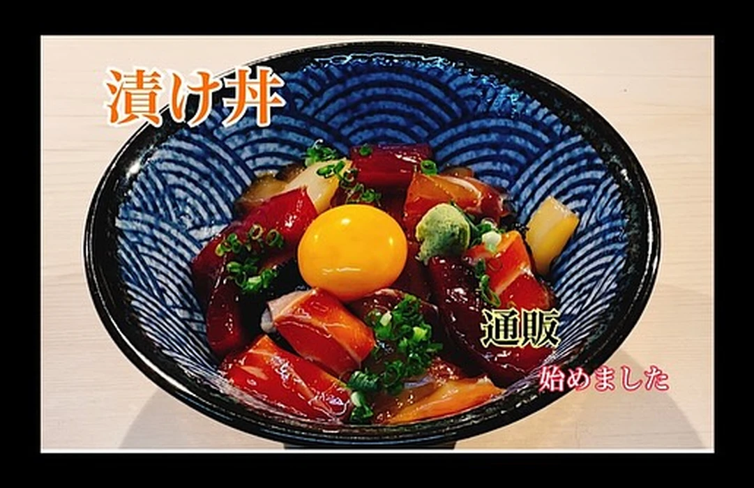 画像2300