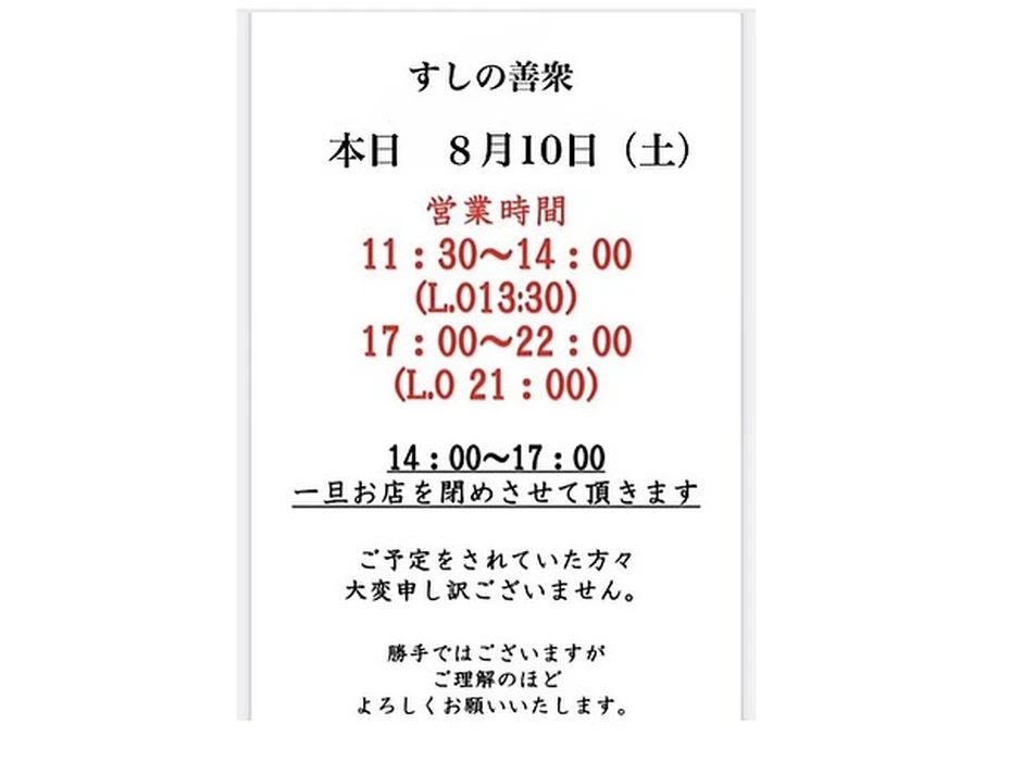 画像2306