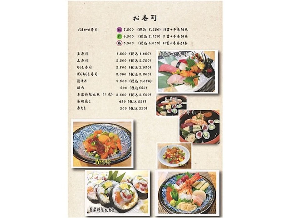 画像2309