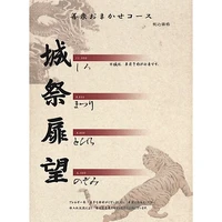 画像2310