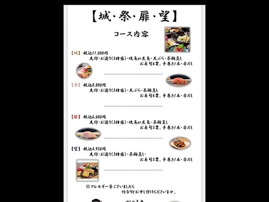 画像2311