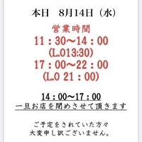 画像2316