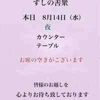 画像2317