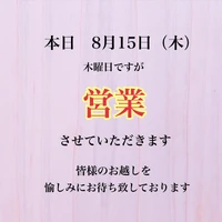 画像2319