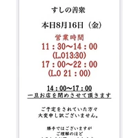 画像2331
