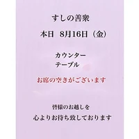 画像2332