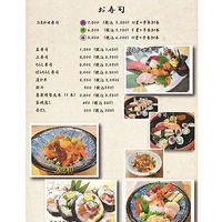 画像2333
