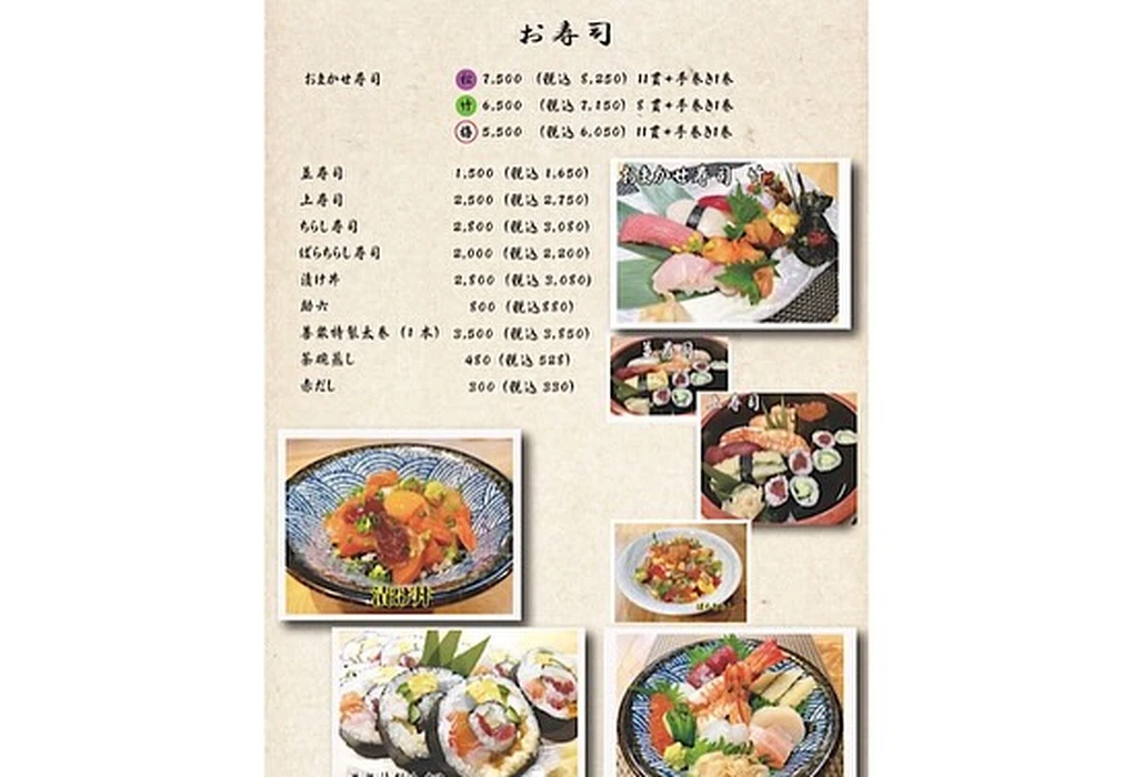画像2333