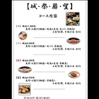 画像2334