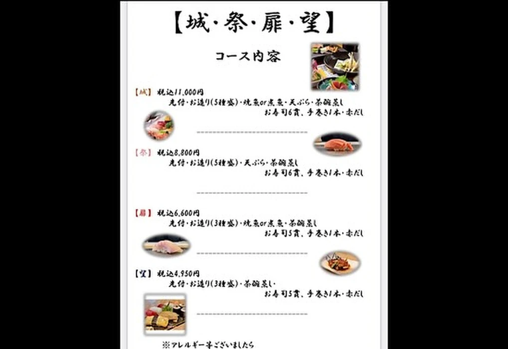 画像2334