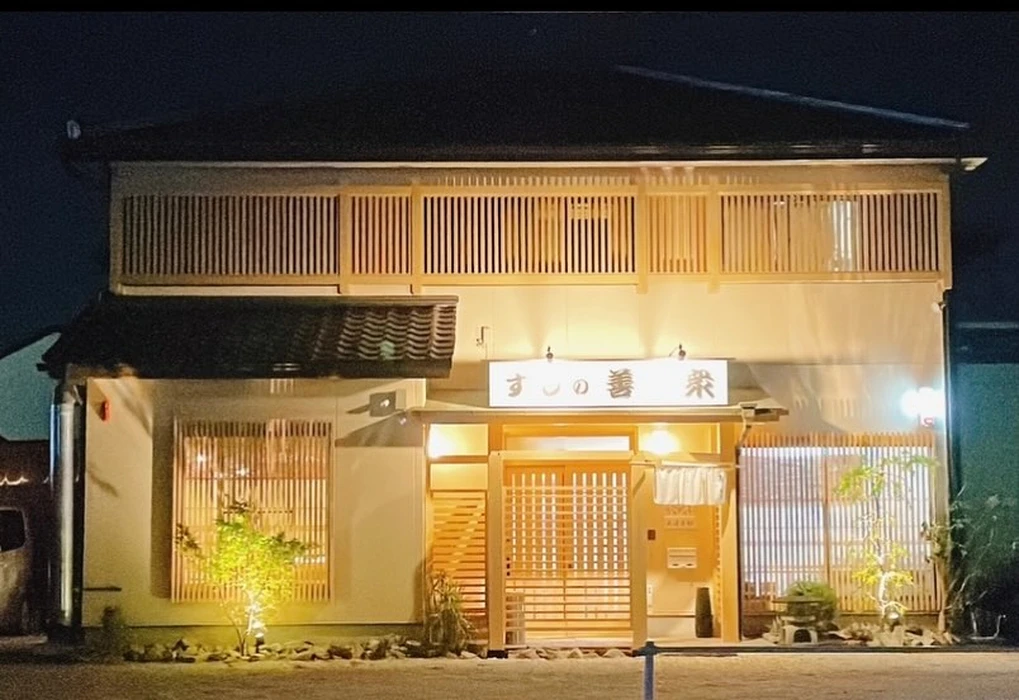画像2337