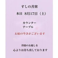 画像2350