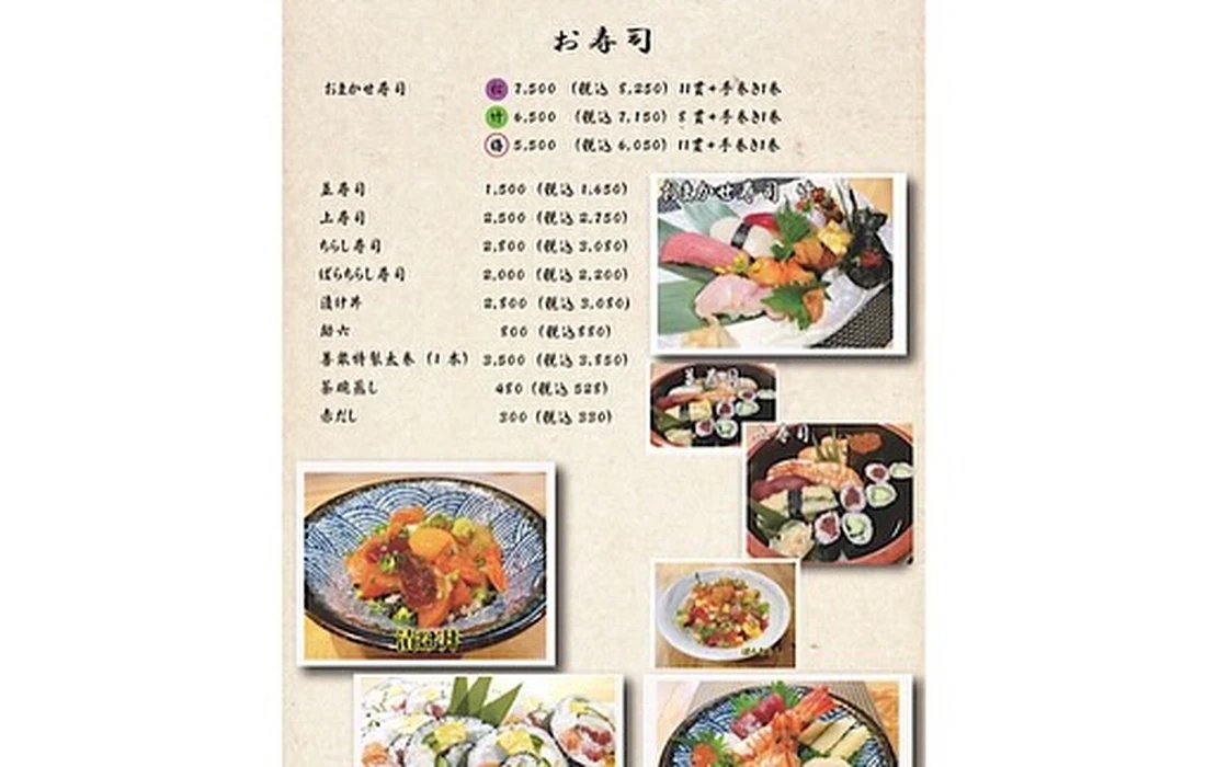 画像2351