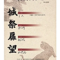 画像2352