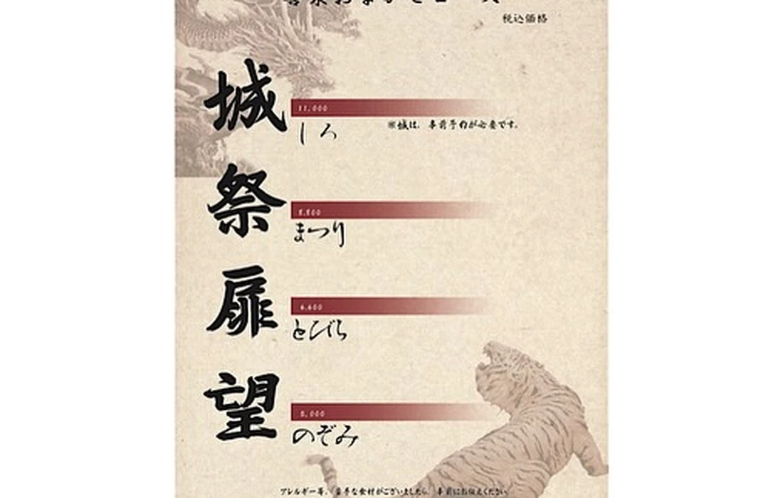 画像2352