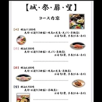 画像2353