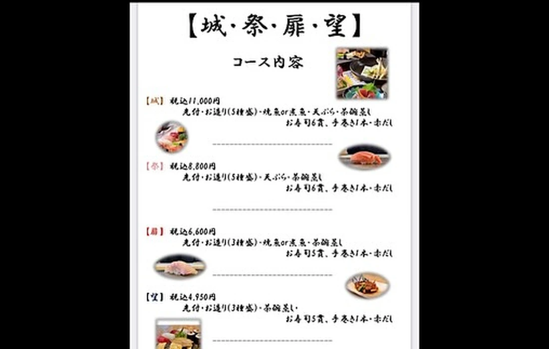 画像2353