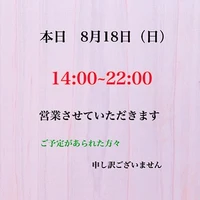 画像2368