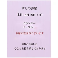 画像2369