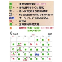 画像2370