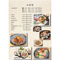 画像2371