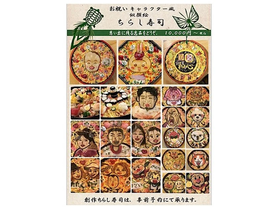 画像2372