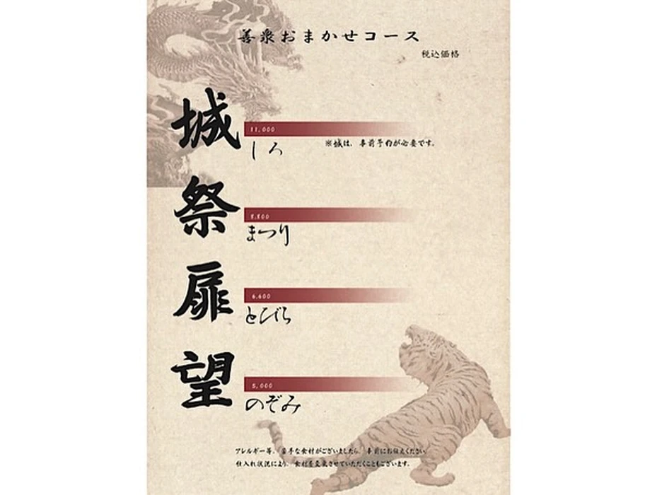 画像2373