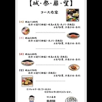 画像2374