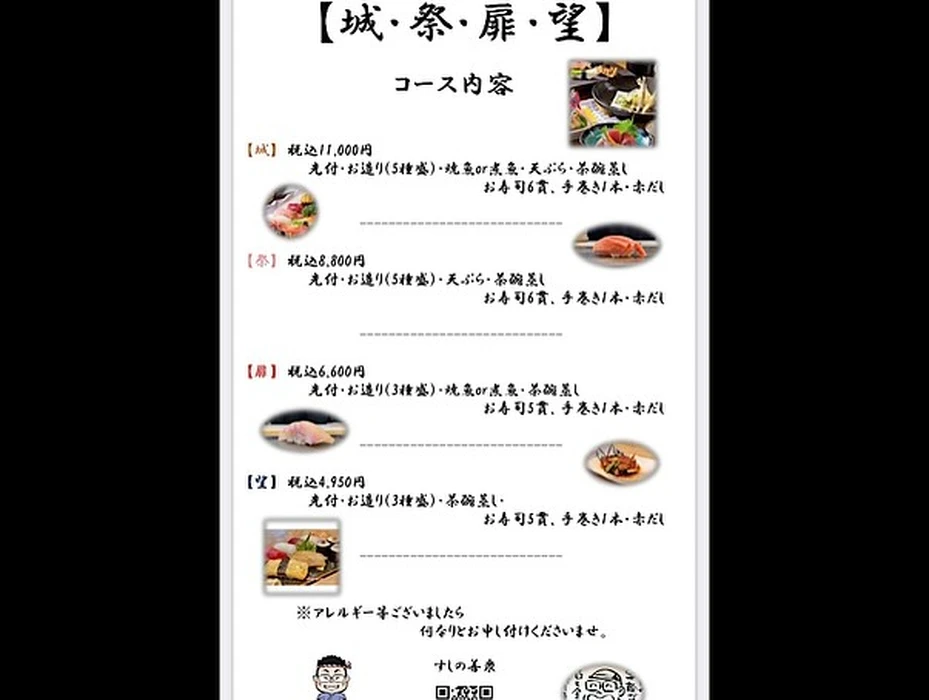 画像2374