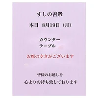 画像2388