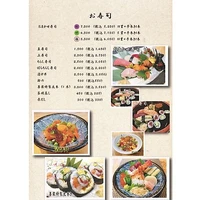 画像2389
