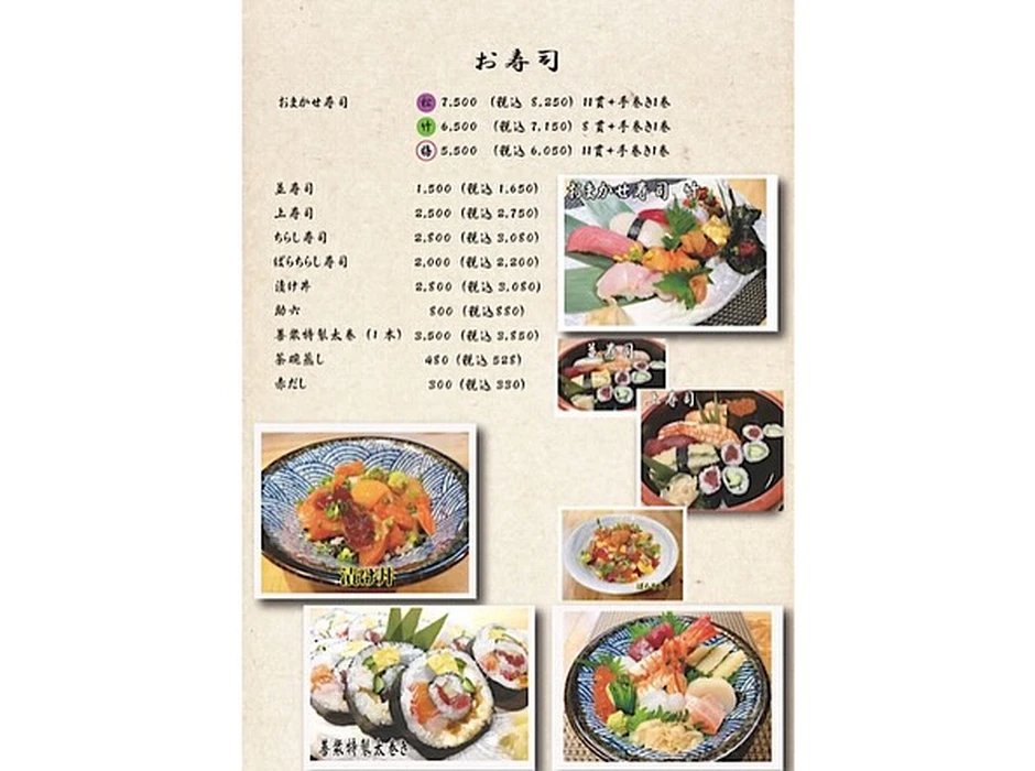 画像2389