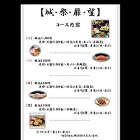画像2390