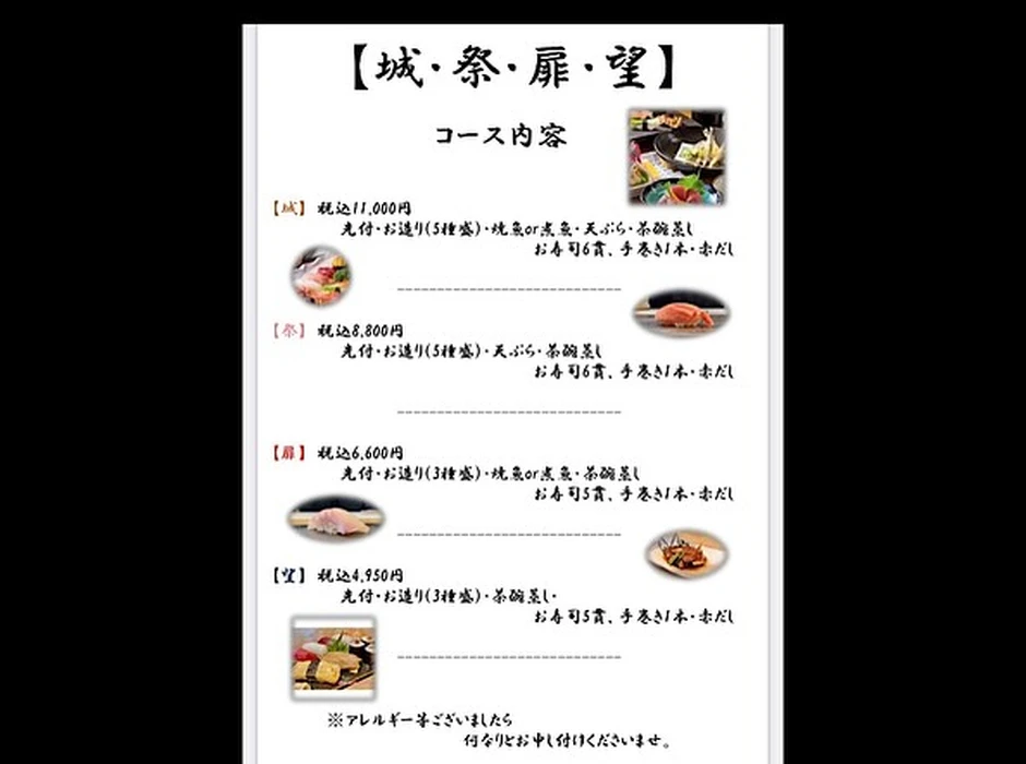 画像2390